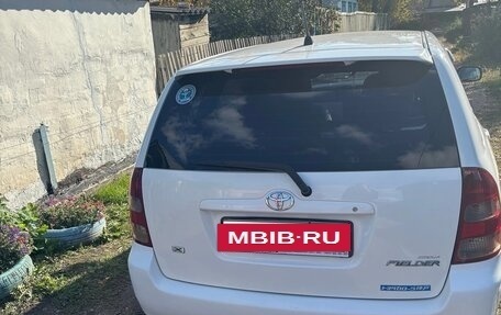 Toyota Corolla, 2002 год, 650 000 рублей, 6 фотография