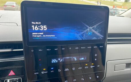 Hyundai Staria, 2021 год, 4 350 000 рублей, 21 фотография