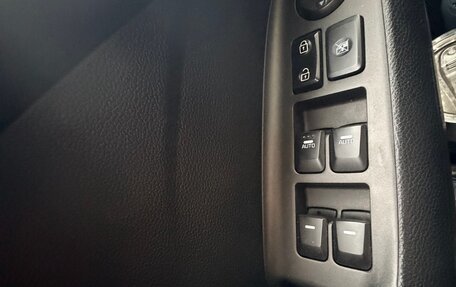 KIA Cerato III, 2015 год, 8 фотография