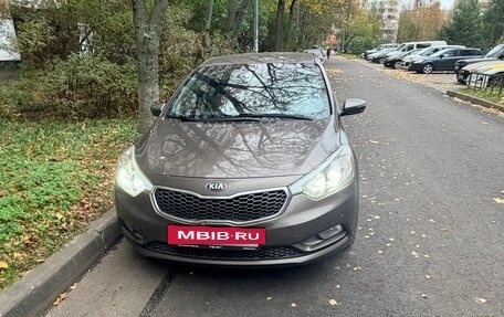 KIA Cerato III, 2015 год, 3 фотография