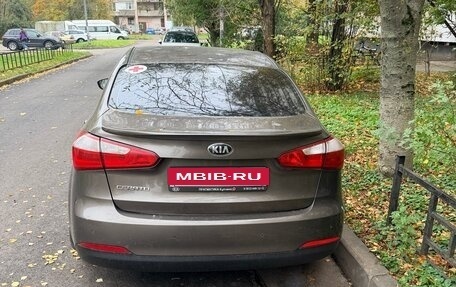 KIA Cerato III, 2015 год, 5 фотография