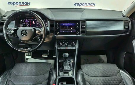 Skoda Kodiaq I, 2021 год, 2 530 000 рублей, 5 фотография