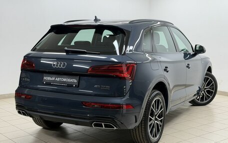 Audi Q5, 2025 год, 5 900 000 рублей, 4 фотография