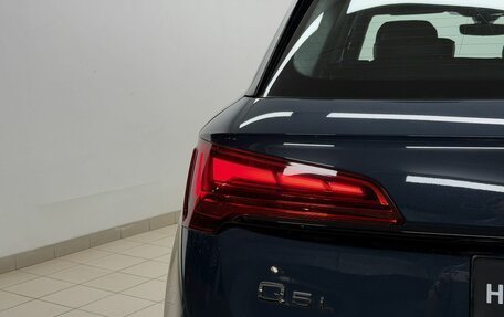 Audi Q5, 2025 год, 5 900 000 рублей, 10 фотография