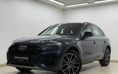 Audi Q5, 2025 год, 5 900 000 рублей, 7 фотография