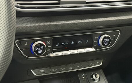 Audi Q5, 2025 год, 5 900 000 рублей, 15 фотография