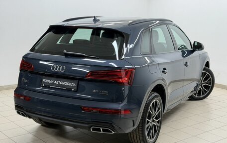 Audi Q5, 2025 год, 5 900 000 рублей, 9 фотография