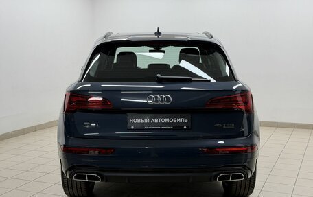 Audi Q5, 2025 год, 5 900 000 рублей, 5 фотография