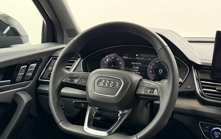Audi Q5, 2025 год, 5 900 000 рублей, 19 фотография