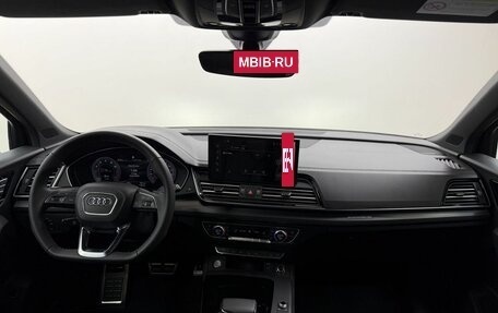 Audi Q5, 2025 год, 5 900 000 рублей, 18 фотография