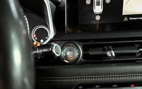Chery Tiggo 8 I, 2021 год, 1 780 000 рублей, 16 фотография