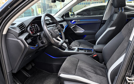 Audi Q3, 2023 год, 2 690 000 рублей, 6 фотография