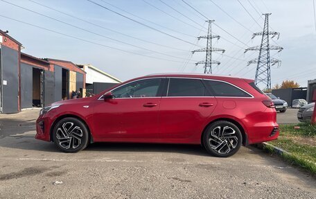 KIA cee'd III, 2021 год, 1 790 000 рублей, 3 фотография
