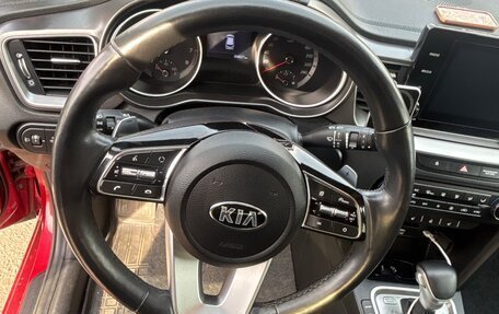 KIA cee'd III, 2021 год, 1 790 000 рублей, 8 фотография
