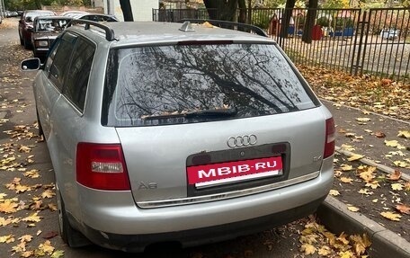 Audi A6, 1999 год, 450 000 рублей, 3 фотография