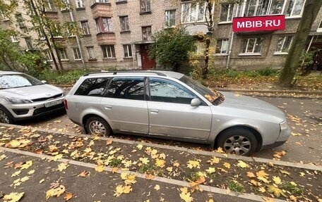 Audi A6, 1999 год, 450 000 рублей, 4 фотография