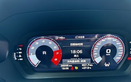 Audi A3, 2023 год, 2 097 001 рублей, 15 фотография