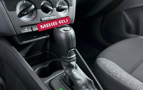 Skoda Rapid II, 2021 год, 1 580 000 рублей, 14 фотография