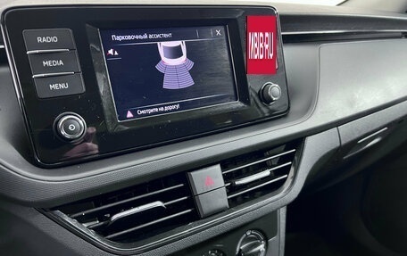 Skoda Rapid II, 2021 год, 1 580 000 рублей, 13 фотография