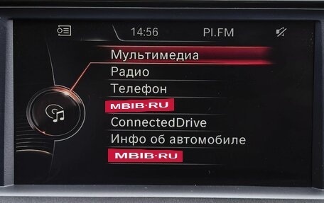 BMW 1 серия, 2017 год, 1 649 000 рублей, 9 фотография