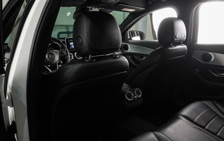 Mercedes-Benz C-Класс, 2016 год, 2 399 000 рублей, 11 фотография