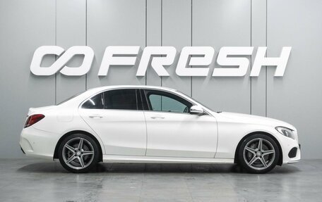 Mercedes-Benz C-Класс, 2016 год, 2 399 000 рублей, 5 фотография