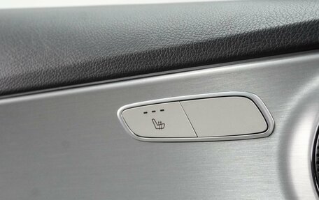 Mercedes-Benz C-Класс, 2016 год, 2 399 000 рублей, 15 фотография