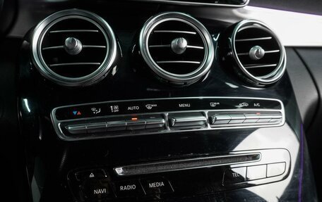 Mercedes-Benz C-Класс, 2016 год, 2 399 000 рублей, 12 фотография