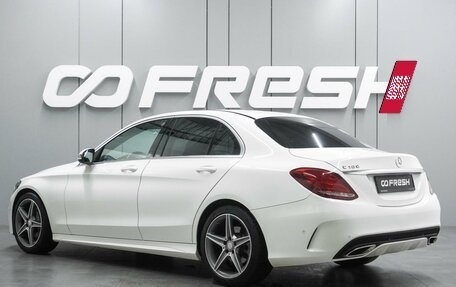 Mercedes-Benz C-Класс, 2016 год, 2 399 000 рублей, 2 фотография