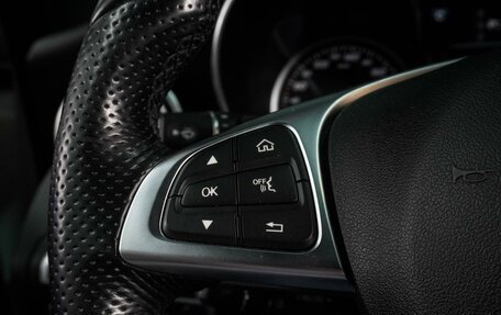 Mercedes-Benz C-Класс, 2016 год, 2 399 000 рублей, 17 фотография
