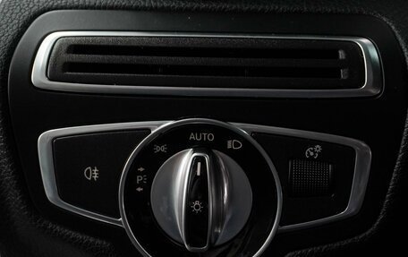 Mercedes-Benz C-Класс, 2016 год, 2 399 000 рублей, 16 фотография