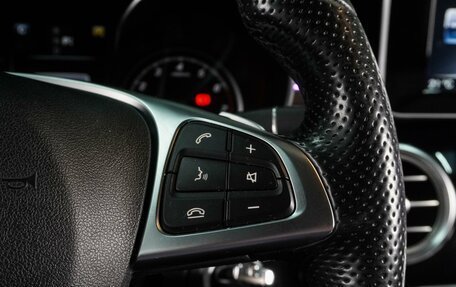 Mercedes-Benz C-Класс, 2016 год, 2 399 000 рублей, 18 фотография