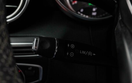 Mercedes-Benz C-Класс, 2016 год, 2 399 000 рублей, 19 фотография