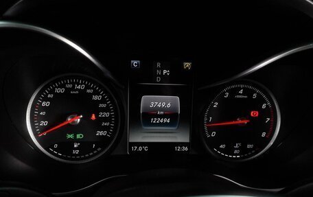 Mercedes-Benz C-Класс, 2016 год, 2 399 000 рублей, 20 фотография