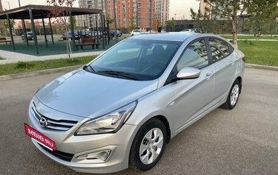 Hyundai Solaris II рестайлинг, 2016 год, 870 000 рублей, 1 фотография