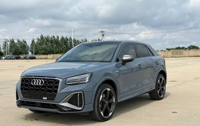 Audi Q2 I, 2023 год, 2 150 000 рублей, 1 фотография
