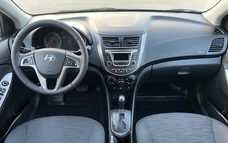 Hyundai Solaris II рестайлинг, 2016 год, 870 000 рублей, 21 фотография