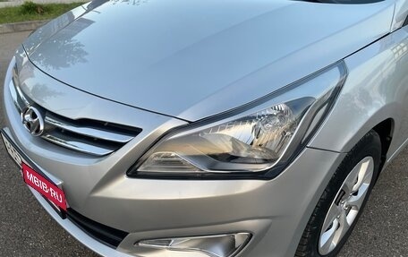Hyundai Solaris II рестайлинг, 2016 год, 870 000 рублей, 38 фотография