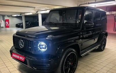 Mercedes-Benz G-Класс AMG, 2024 год, 23 000 000 рублей, 1 фотография