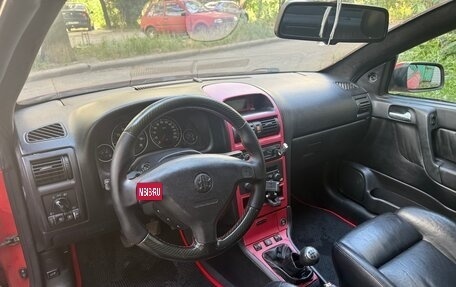 Opel Astra G, 2001 год, 400 000 рублей, 1 фотография