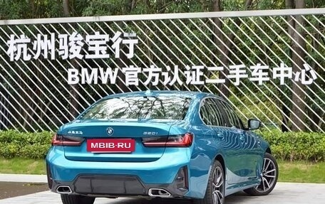 BMW 3 серия, 2024 год, 3 200 333 рублей, 3 фотография