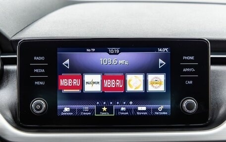 Skoda Rapid II, 2021 год, 1 598 000 рублей, 19 фотография