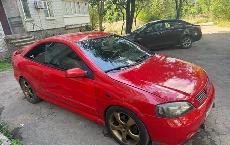 Opel Astra G, 2001 год, 400 000 рублей, 7 фотография