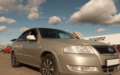 Nissan Almera Classic, 2013 год, 530 000 рублей, 1 фотография