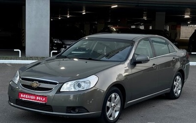 Chevrolet Epica, 2008 год, 530 000 рублей, 1 фотография