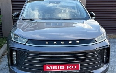 CheryExeed TXL, 2023 год, 2 150 000 рублей, 1 фотография
