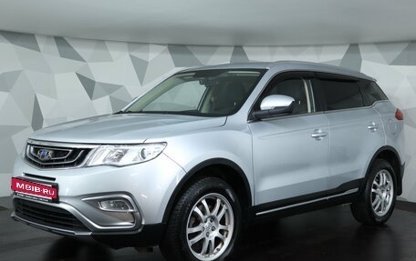 Geely Atlas I, 2018 год, 1 240 000 рублей, 1 фотография