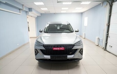 Haval F7 I, 2023 год, 2 049 000 рублей, 1 фотография