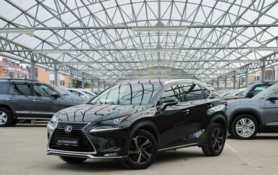 Lexus NX I, 2021 год, 3 800 000 рублей, 1 фотография