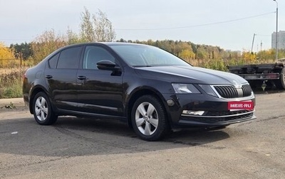 Skoda Octavia, 2019 год, 1 510 000 рублей, 1 фотография
